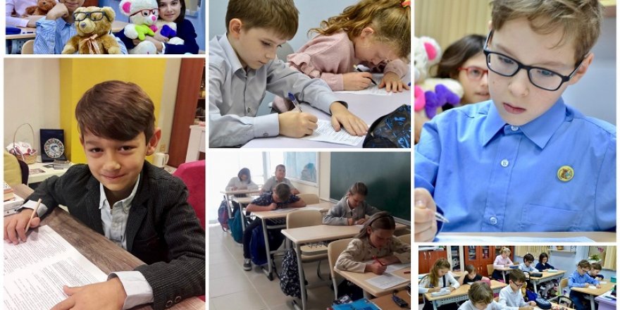 Русскоязычные школы в Анкаре