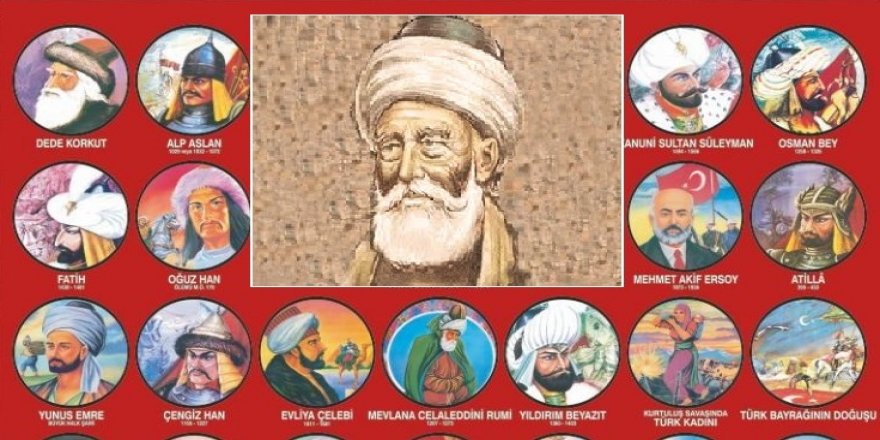 Мудрые изречения  тюркского и исламского мира