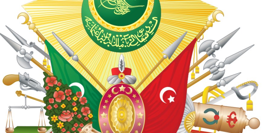 Флаг Османской Империи Фото