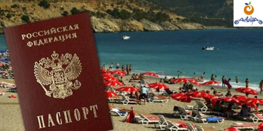 Когда россияне смогут посещать Турцию по внутренним паспортам?