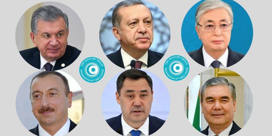В Туции прошел внеочередной саммит Организации тюркских государств