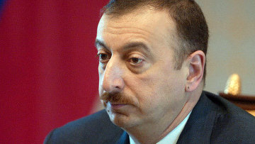 Послание Алиеву