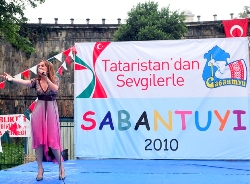 В  Стамбуле состоялось празднование Сабантуя