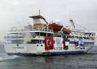 Наблюдения корреспондента газеты «Босфор» на корабле ‘Mavi Marmara