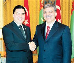 Президент Турции посетит с официальным визитом Туркмению