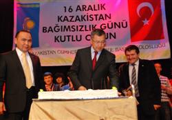 Празднование Дня Независимости Казахстана в Стамбуле!