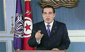 Президент Туниса отстранен от власти