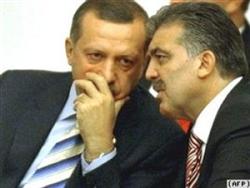 Лидеры Турции выразили соболезнования