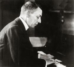 Фортепианный Конкурс имени Сергея Рахманинова в Стамбуле