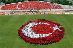 День молодежи и спорта в Турции