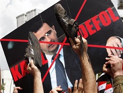 Борьба с Асадом