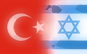 Турция ограничила дипотношения с Израилем