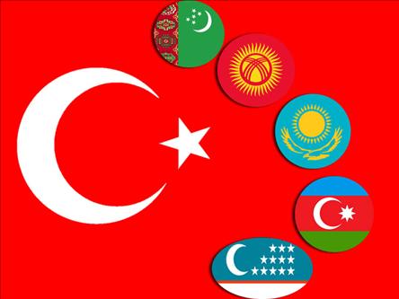 В Анкаре был отмечен день тюркского мира