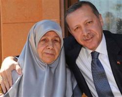 Скончалась мать премьер-министра Турции Эрдогана
