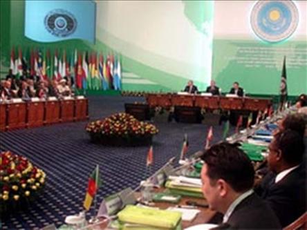 Участники саммита тюркоязычных стран осудили терроризм