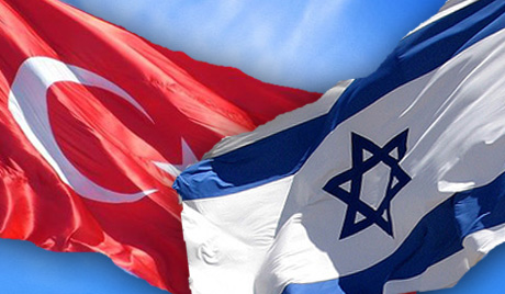 Помощь Турции от Израиля