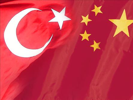 Год китайской культуры в Турции