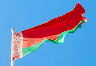 В Республике Беларусь состоятся парламентские выборы