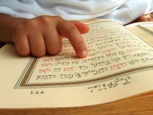 Курсы по изучению Корана в Турции бьют рекорды