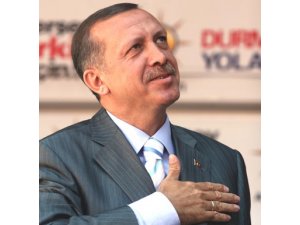 Тайип Эрдоган получит премию мира 