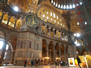 Стамбул признан лучшим туристическим направлением 