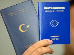Турецкие предприниматели получат два загранпаспорта