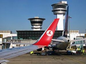 22,1 миллиарда евро за третий аэропорт Стамбула 
