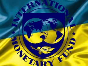 Турция теперь не должна МВФ