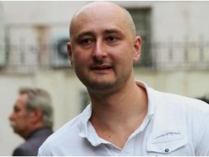 Российский журналист попал под горячую руку в Турции