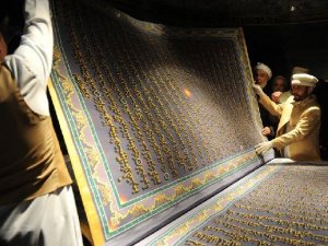 В Афганистане создан самый большой в мире Коран
