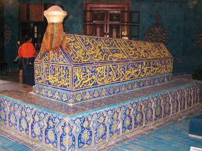 СТАРИННЫЕ КЛАДБИЩА СТАМБУЛА