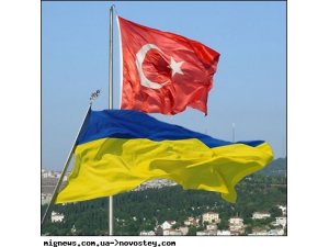 Открылось паромное сообщение между Турцией и Украиной