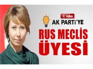 Россиянка стала кандидатом в депутаты от правящей партии Турции