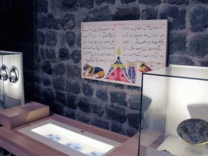 В Кайсери открыт Музей Сельджукской цивилизации