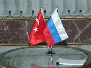 Встреча министров иностранных дел Турции и России