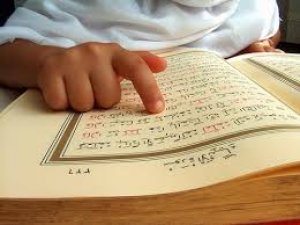 Школьники смогут взять отпуск для изучения Корана