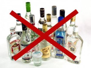 Запрещена продажа алкоголя в поездах и самолетах