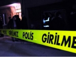 Полицейский участок в Стамбуле подорвала россиянка