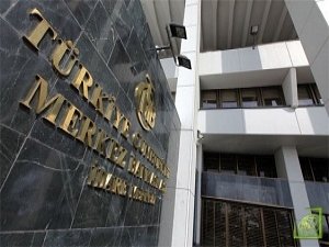 Центробанк Турции понизил ключевую ставку