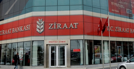 Турецкий банк собирается открывать офисы за границей