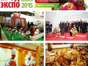 Турция  приняла участие в продовольственной ярмарке в Москве