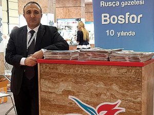 «Босфор» – больше, чем газета!
