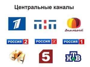 russian-media.jpg