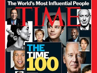 Самые влиятельные люди мира