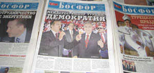 Газета Босфор 2