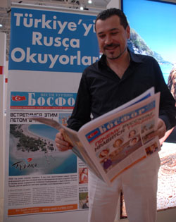 Президенты турецких  турфирм в газете Вести Турции БОСФОРА