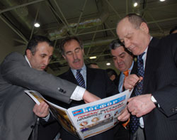 Министр культуры и туризма Турции Эртугрул Гунай