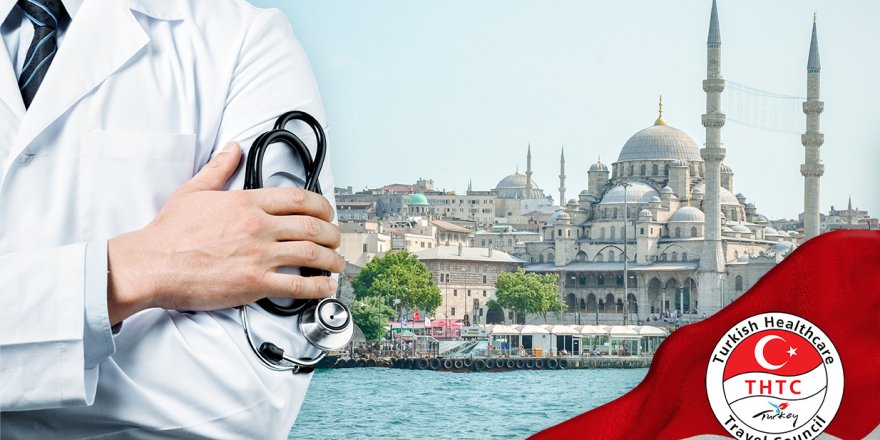 Лечение Тур - Медицинский туризм в Турции