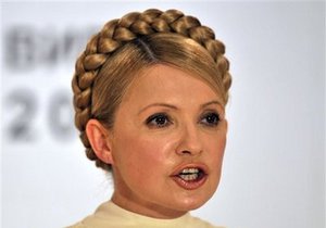 Тимошенко не признаёт  Поражения