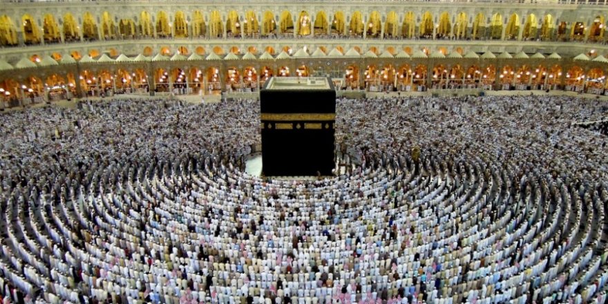 Мусульмане празднуют Рамадан-Байрам